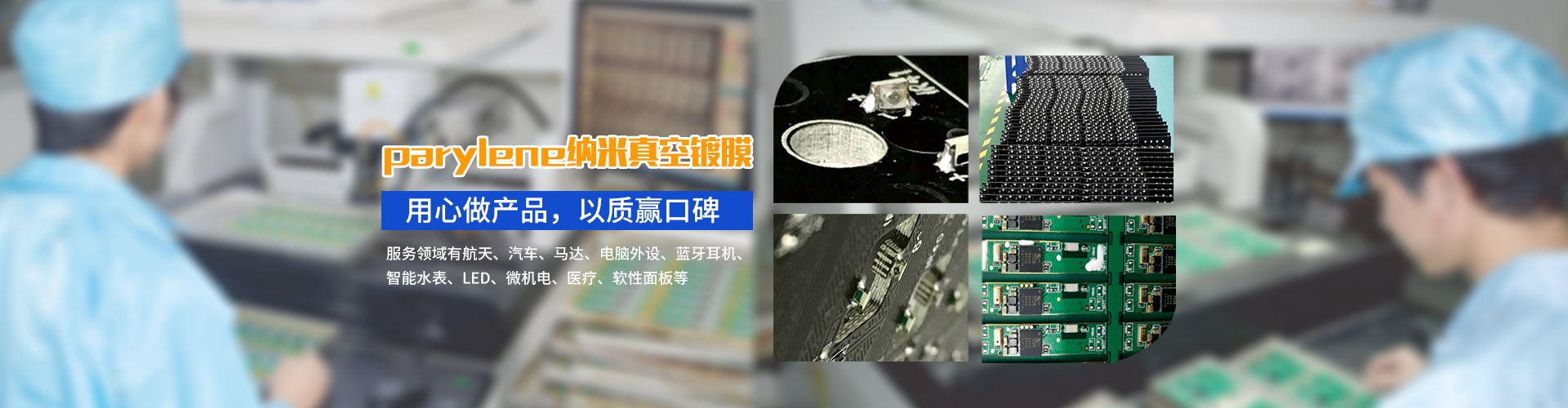 球友会手机版幻灯片2